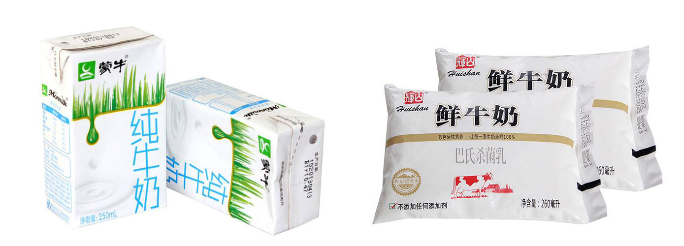 應用領(lǐng)域